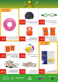 Istanbul Supermarket catalogue week 23 Page 7