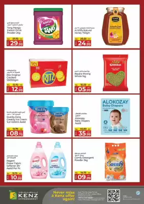 Kenz Hypermarket catalogue (valid until 3-06)