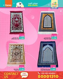 Ramez catalogue week 23 Page 2