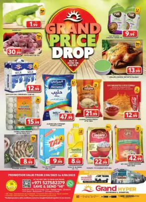 Grand Hyper Market catalogue (valid until 4-06)