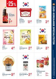 Horeca totaal folder Pagina 17