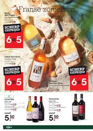 Sligro folder | Food Pagina 72