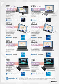 Computer Mania catalogue Page 17
