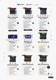 Computer Mania catalogue Page 7