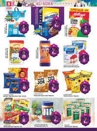 Safari Hypermarket catalogue Page 12