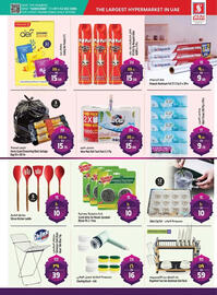 Safari Hypermarket catalogue Page 19