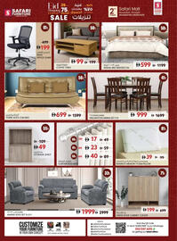 Safari Hypermarket catalogue Page 22