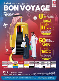 Safari Hypermarket catalogue Page 28