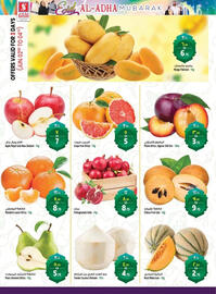 Safari Hypermarket catalogue Page 4