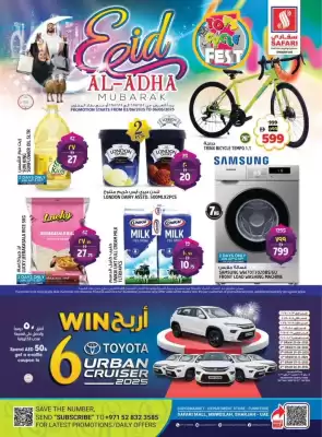 Safari Hypermarket catalogue (valid until 6-06)