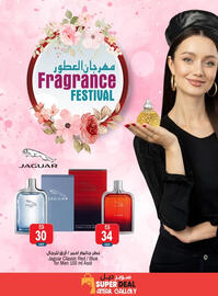 Ansar Gallery catalogue Page 9