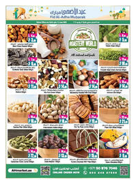 Ansar Mall catalogue Page 2