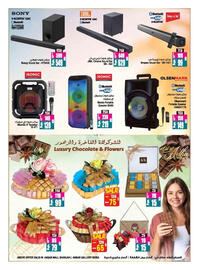 Ansar Mall catalogue Page 25