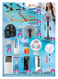 Ansar Mall catalogue Page 27