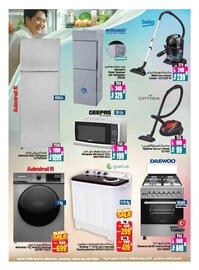 Ansar Mall catalogue Page 28
