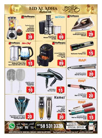 Ansar Mall catalogue Page 30