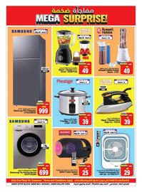 Ansar Mall catalogue Page 31