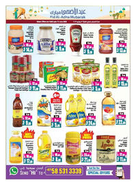 Ansar Mall catalogue Page 6