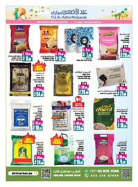 Ansar Mall catalogue Page 7