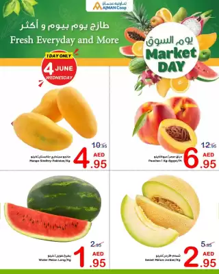 Ajman Market catalogue (valid until 4-06)
