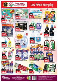 Al Madina catalogue Page 5