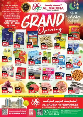 Al Madina catalogue (valid until 11-06)