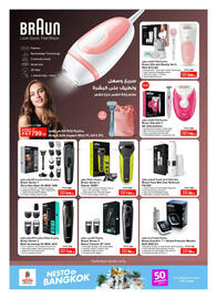Nesto catalogue Page 15