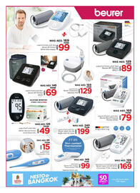 Nesto catalogue Page 17