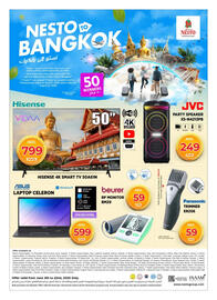 Nesto catalogue Page 2