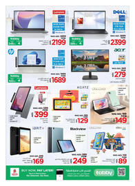 Nesto catalogue Page 20