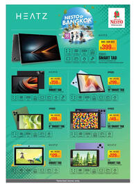 Nesto catalogue Page 27