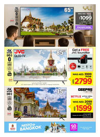 Nesto catalogue Page 5