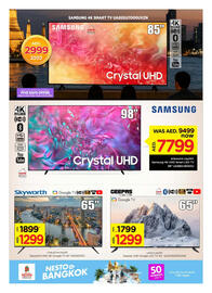 Nesto catalogue Page 6