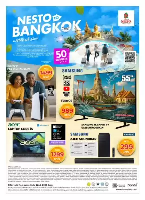 Nesto catalogue (valid until 22-06)