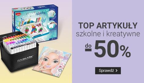 Smyk gazetka Strona 17