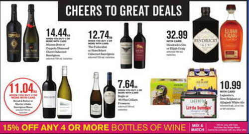 Mariano's Weekly Ad week 23 Page 8