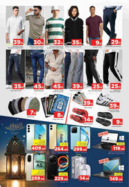 Al Madina Hypermarket catalogue Page 11