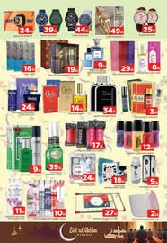 Al Madina Hypermarket catalogue Page 12