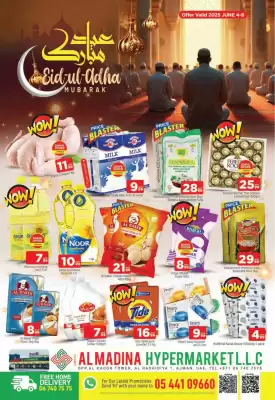 Al Madina Hypermarket catalogue (valid until 8-06)