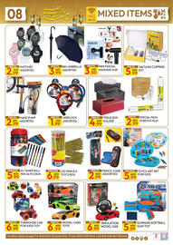 Dream Land Center catalogue Page 8