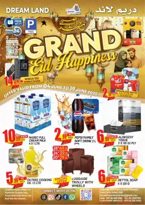 Dream Land Center catalogue (valid until 19-06)