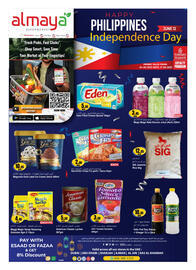 Almaya supermarket catalogue Page 1