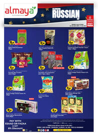 Almaya supermarket catalogue Page 8