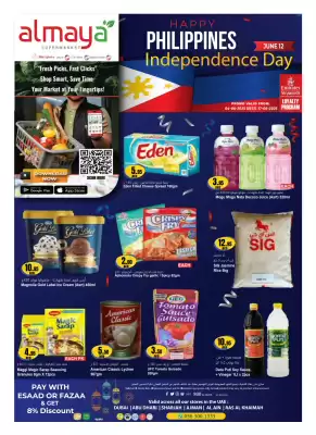 Almaya supermarket catalogue (valid until 17-06)