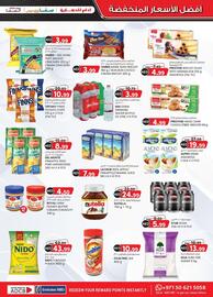 KM Trading catalogue Page 3
