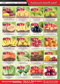 KM Trading catalogue Page 7