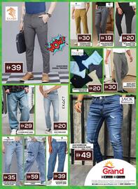 Grand Hyper Market catalogue week 23 Page 13