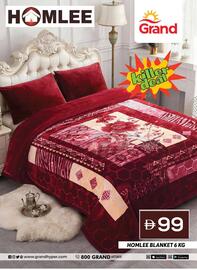 Grand Hyper Market catalogue week 23 Page 25