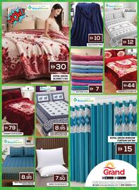 Grand Hyper Market catalogue week 23 Page 26