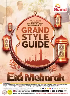 Grand Hyper Market catalogue (valid until 10-06)